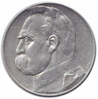 (1934) Монета Польша 1934 год 5 злотых "Юзеф Пилсудский"  Серебро Ag 750  VF